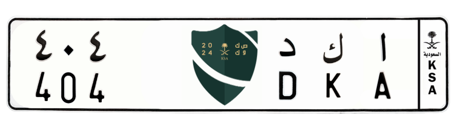 لوحة ا ك د 404